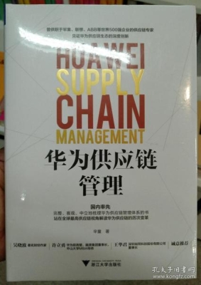 赤峰全球网购公司电话号码查询-第1张图片