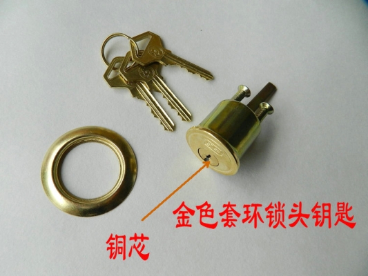 赤峰定做门锁批发电话号码多少-第1张图片