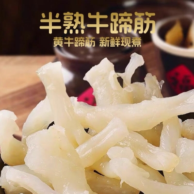赤峰牛板筋熟食店电话地址查询-第1张图片