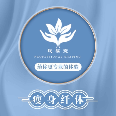 赤峰中福堂门诊电话是多少号-第1张图片