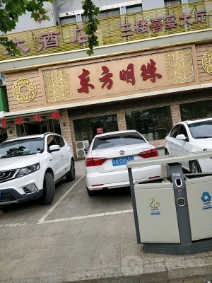 赤峰怡悦足疗电话地址是多少号-第1张图片