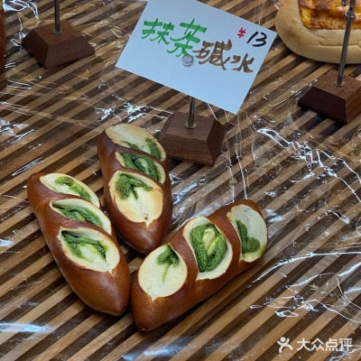 赤峰北鹿面包地址电话号码查询-第1张图片
