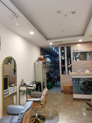 赤峰松山区染发团购电话号码-第1张图片