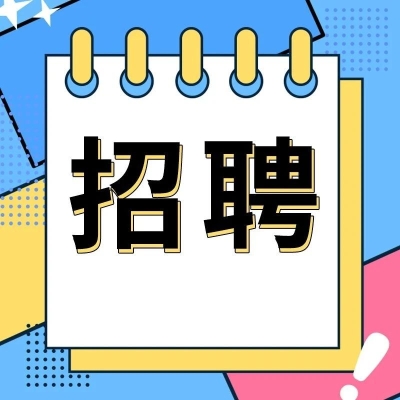 赤峰招驾驶员最新信息电话号码-第1张图片