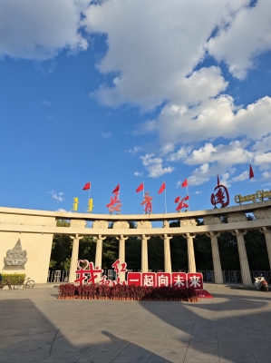 赤峰老崔卖肉店电话号码多少-第1张图片
