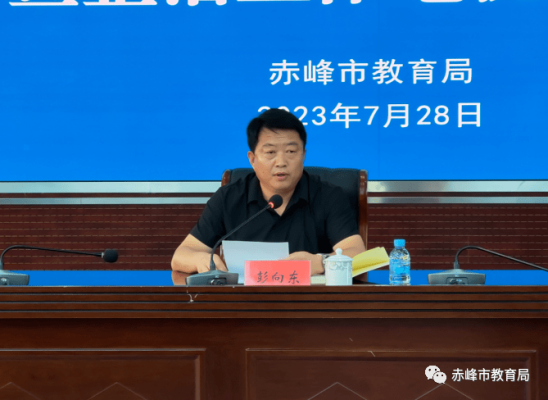 赤峰审计事务所咨询电话号码-第1张图片