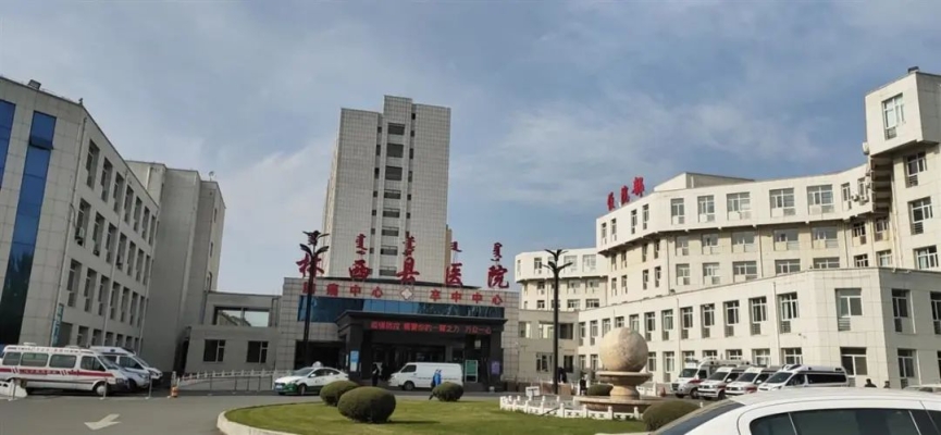 赤峰林西豫菜馆电话号码多少-第1张图片