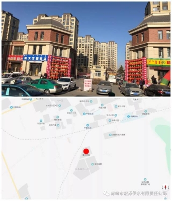 赤峰市宏泽报修电话地址查询-第1张图片