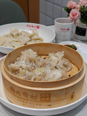赤峰羊肉烧卖店电话多少号-第1张图片