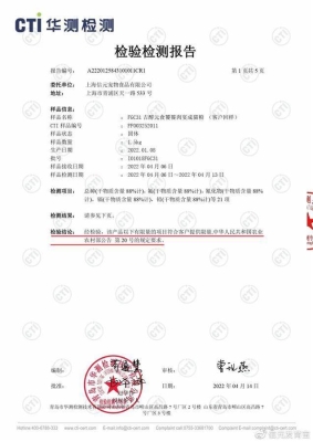 赤峰猫粮经销商地址电话号码-第1张图片