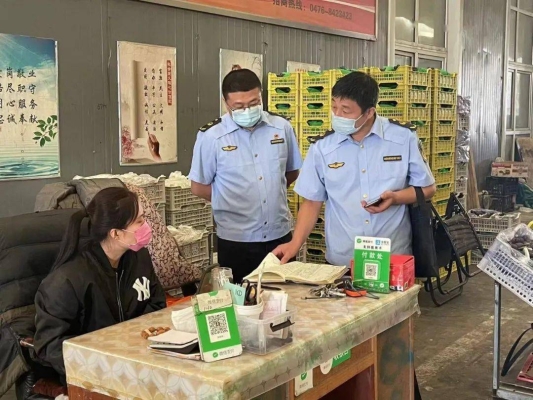 赤峰果蔬包装厂家电话号码-第1张图片