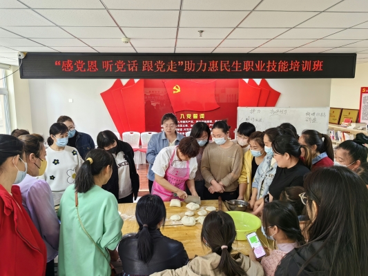 赤峰松山区婚姻登记电话是多少-第1张图片