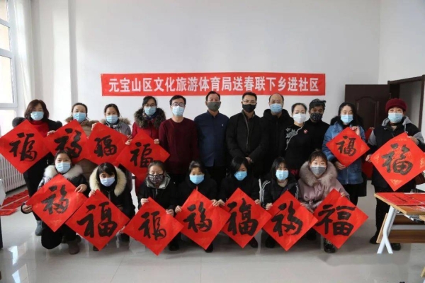 赤峰露天火锅店电话地址查询-第1张图片