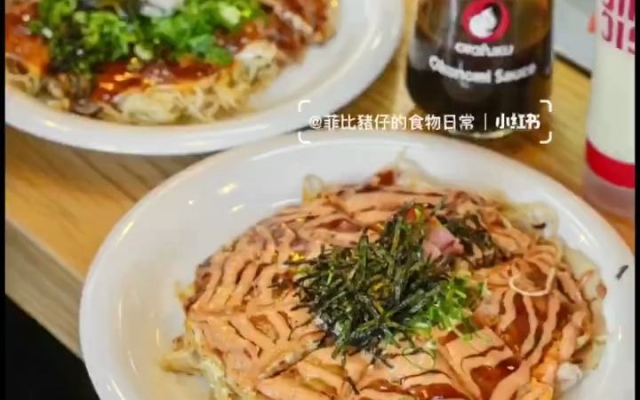 赤峰街下午茶探店电话号码-第1张图片