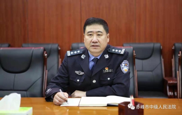 赤峰市乌丹镇法院电话号码-第1张图片