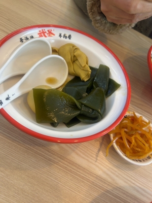 赤峰市敖汉旗热水汤-第1张图片