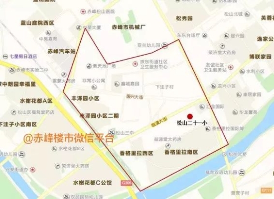 赤峰市松山四中电话号码-第1张图片
