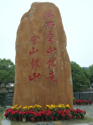 赤峰红山区农电局电话号码-第1张图片