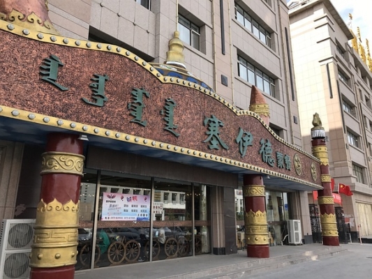 赤峰牛排供货商电话是多少号-第1张图片