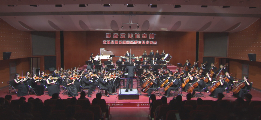 赤峰电音烧烤地址电话多少号-第1张图片