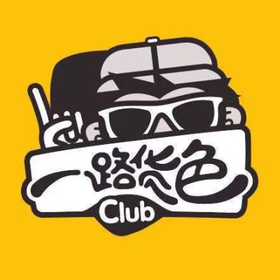 赤峰喜鹊桌游吧电话号码多少-第1张图片