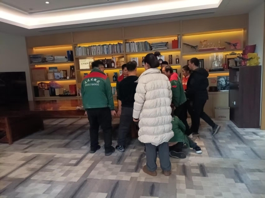 赤峰美容丽姐电话号码查询是多少-第1张图片
