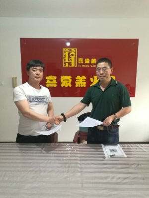 赤峰网红汽修店电话号码多少-第1张图片