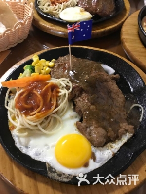 赤峰豪华西餐厅地址电话号码-第1张图片