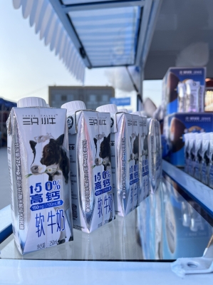 赤峰小牛烧烤电话号码查询是多少-第1张图片