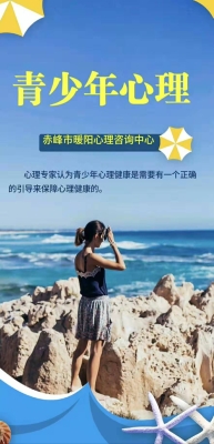 赤峰韩韩整形医院电话地址查询-第1张图片