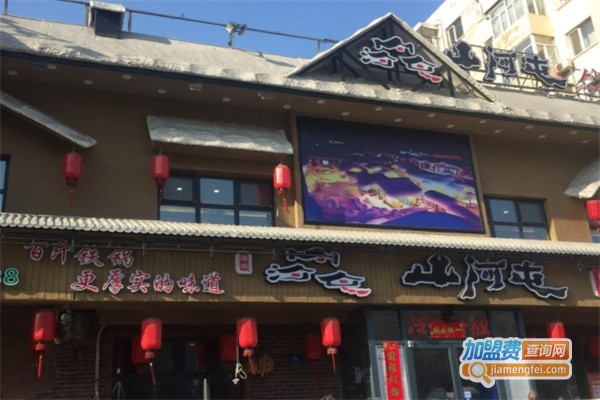 赤峰市崇德园电话多少号-第1张图片