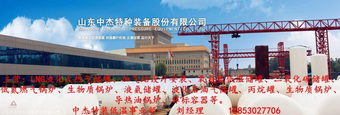 赤峰华润燃气表电话号码查询-第1张图片