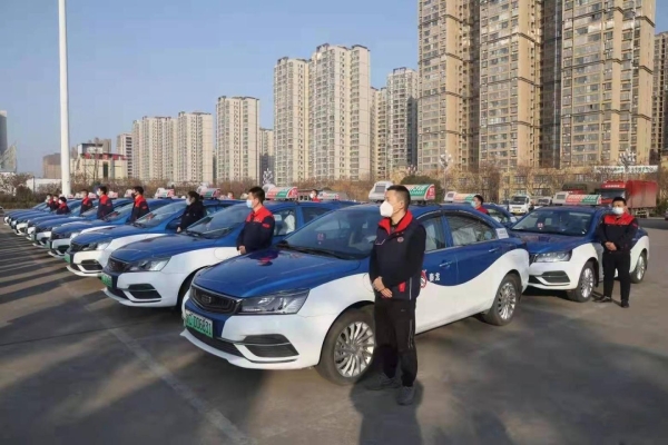 赤峰大狗出租车电话地址查询-第1张图片