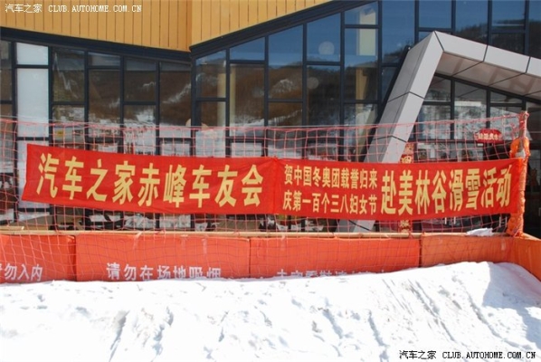 赤峰市家禽客服电话号码是多少-第1张图片