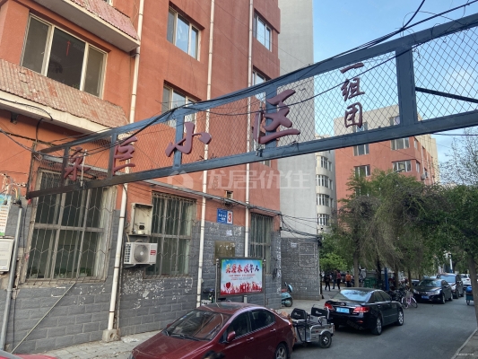 赤峰永巨按摩店电话号码多少-第1张图片