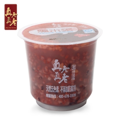 赤峰黑米粥厂家电话多少号-第1张图片