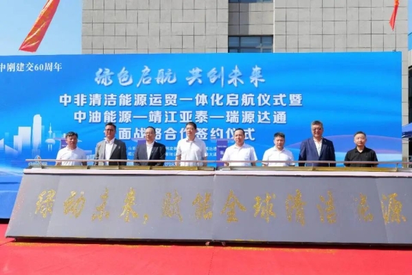赤峰市元利物流公司电话号码-第1张图片