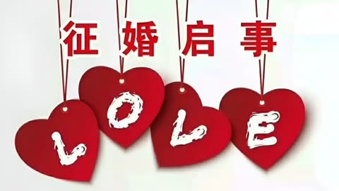 赤峰平庄找保姆电话多少号-第1张图片