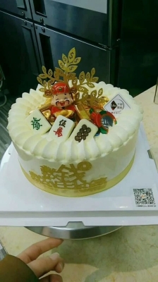 赤峰抽钱蛋糕店地址电话号码-第1张图片