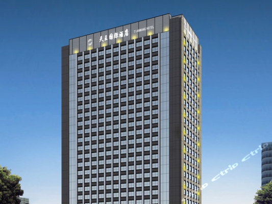 赤峰丰驰大酒店电话号码多少-第1张图片