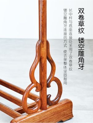 赤峰二手大衣架处理电话号码-第1张图片