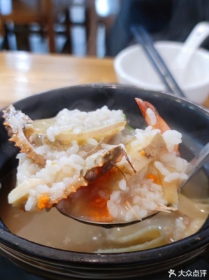 赤峰佳义砂锅店电话号码查询-第1张图片