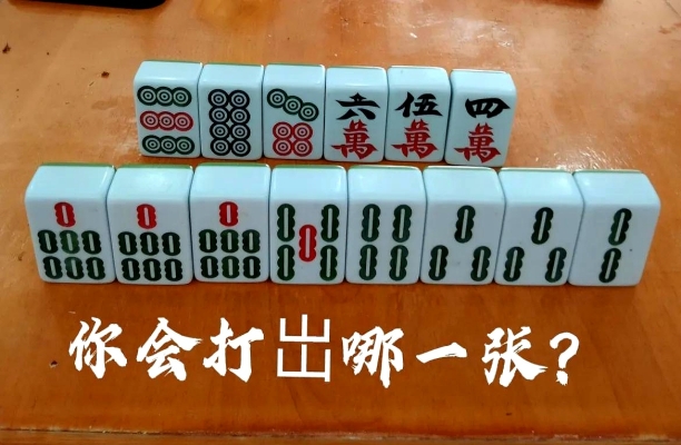 赤峰麻省麻将馆电话号码多少-第1张图片