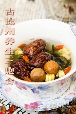 赤峰羊肉套餐电话多少钱啊-第1张图片
