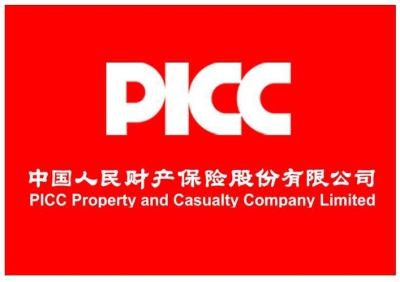 赤峰优酷广告投放电话号码是多少-第1张图片