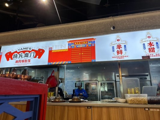 赤峰市牛羊肉老板电话号码-第1张图片