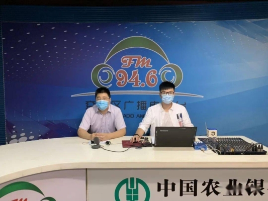 赤峰市行风热线电话号码是多少-第1张图片