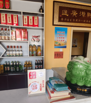 赤峰自来水公司电话号码是多少-第1张图片