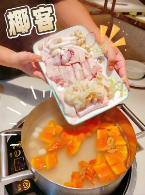 赤峰椰子鸡糖果店地址电话号码-第1张图片