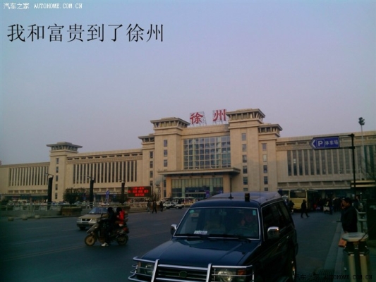 赤峰帝豪中餐馆地址电话号码-第1张图片